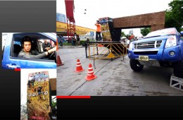 ISUZU D-MAX FUN CITY @ RCA