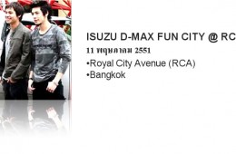 ISUZU D-MAX FUN CITY @ RCA